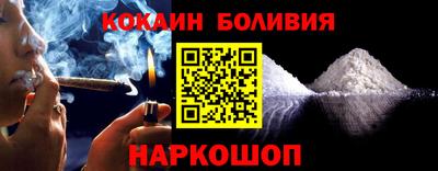 героин Янаул