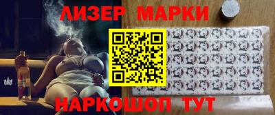 ALPHA-PVP Ярославль