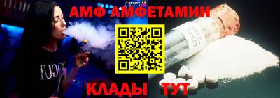 героин Янаул