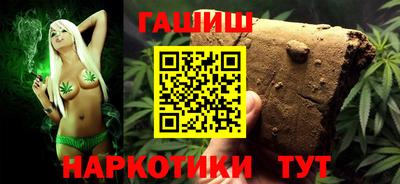 ALPHA-PVP Ярославль