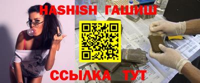 ALPHA-PVP Ярославль