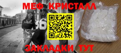 героин Янаул