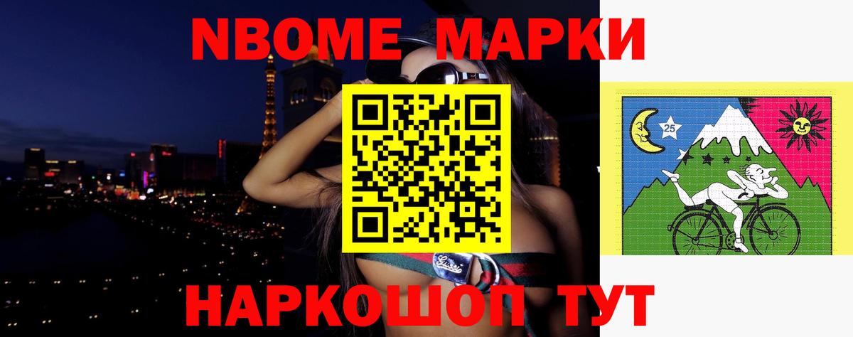 LSD-25 экстази кислота Екатеринбург