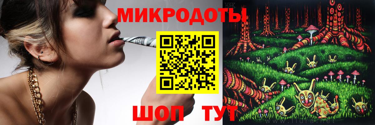 Псилоцибиновые грибы Psilocybine cubensis  Псилоцибиновые грибы Cubensis  сколько стоит  Екатеринбург  Вход с VPN 
